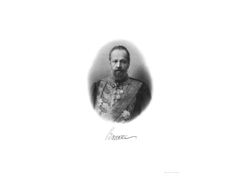 С.Ю.Витте Министр Финансов Статс -Секретарь, Действительный Тайный Советник.