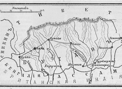 Бутан