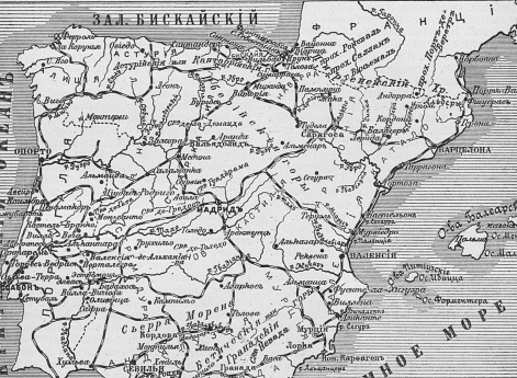 Испания