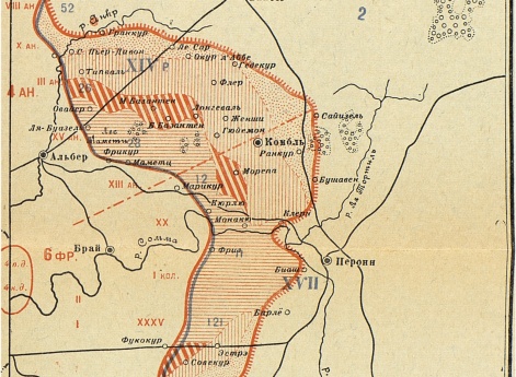 Кампания 1916 года. Французский театр. Операции на Сомме. Операции на Сомме с 1 июля по 18 ноября . Б.Операции на Сомме с 1 июля по 18 ноября 1916 года