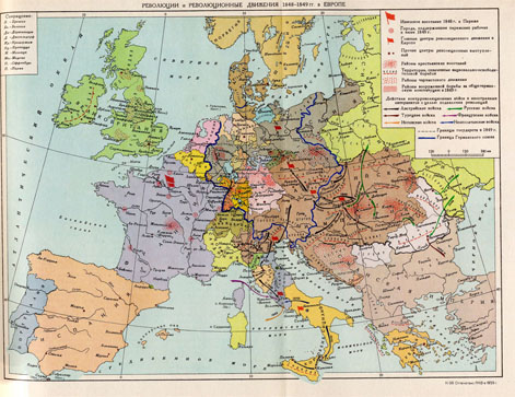 Революции и революционные движения в 1848-1849 гг. в Европе