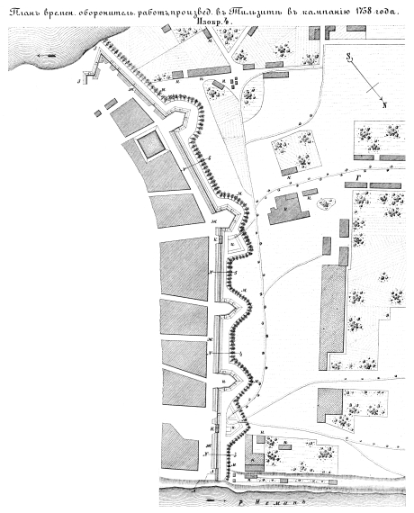 Полевые и временные укрепления. Изобр.4. План временных оборонительных работ, произведенных в Тильзите в кампанию 1758 года