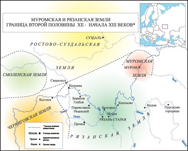 Муромская и Рязанские земли граница второй половины XII - начала XIII веков
