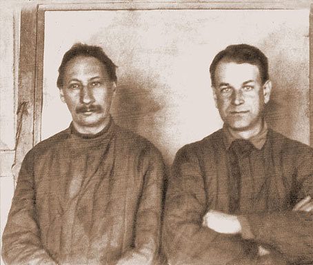 Об именах