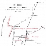 Район трех армий и общего ближнего тыла их при расположении на реке Шахэ