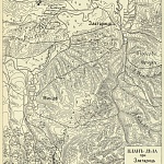 План дела при Златарице 24 ноября 1877 года