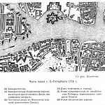 Санкт-Петербург 1716 года. Часть плана