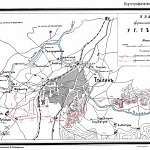 План укрепленной позиции у города Телина