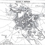 План города Минска 1876 года