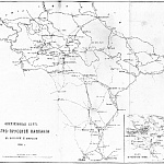 Операционная карта Австро-Прусской кампании в Богемии и Моравии 1866 г.