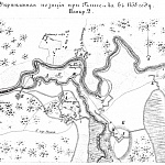 Полевые и временные укрепления. Изобр.2. Укрепленная позиция при Гелике-Аа в 1738 году