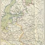 Россия в начале царствования Петра Великого с указанием походов его от 1693 до 1700 года