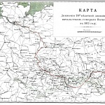 Движение 26-й пехотной дивизии под начальством генерала Паскевича в 1813 году