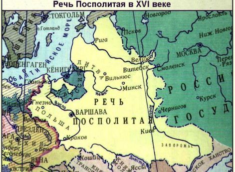 Царь Алексей Михайлович Тишайший (1629 - 1676). Миниатюра Титулярника 1672 года