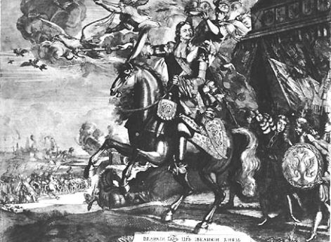 Петр I на коне. А.Ф.Зубов. 1721 год