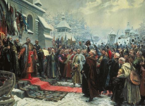 1669 год. 13 марта (3 марта ст.ст.) в городе Глухов собралась рада, итогом работы которой стали так называемые Глуховские статьи о политическом и правовом положении Левобережной Украины в составе Русского государства.