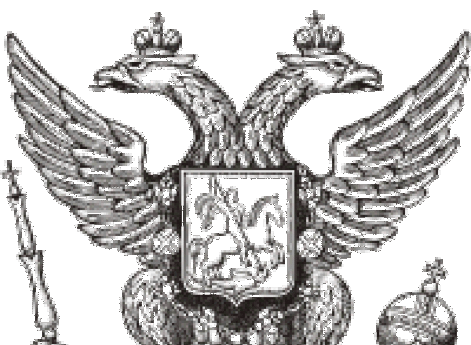 Айгустов Алексей Иванович 