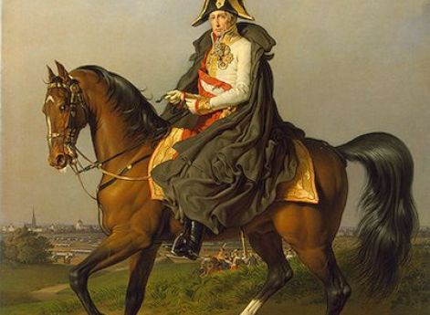 Франц I Иосиф Карл император Австрийский 