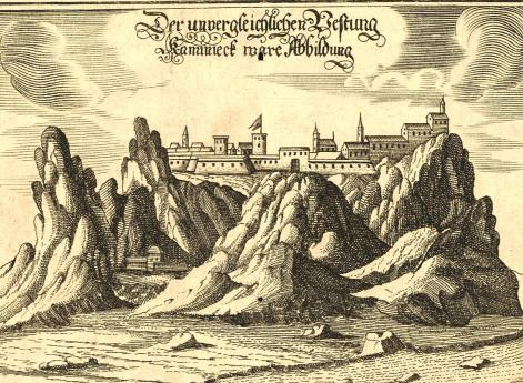 Каменец-Подольский