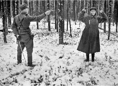 Расстрел