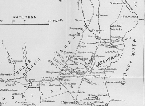 Театр войны 1806-1812 годов