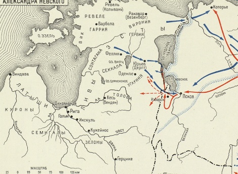 Ливония и походы Александра Невского