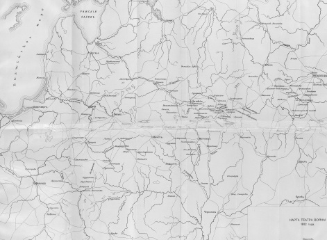 Театр войны 1812 года