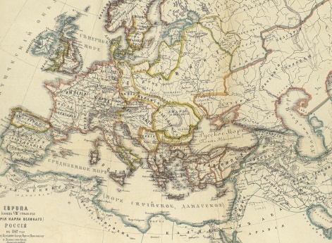 Европа в конце VIII столетия (империя Карла Великого). Россия в 862 году