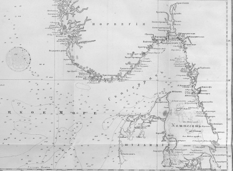 Немецкое море и Скагеррак 1855 год