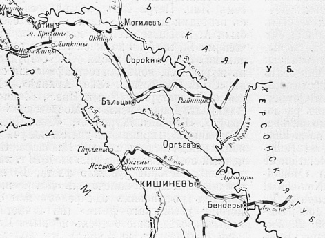 Бессарабия