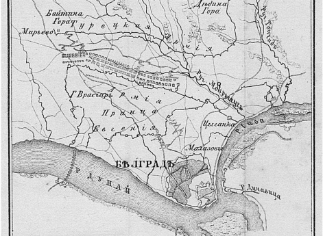 Сражение при Белграде 16 августа 1717 года