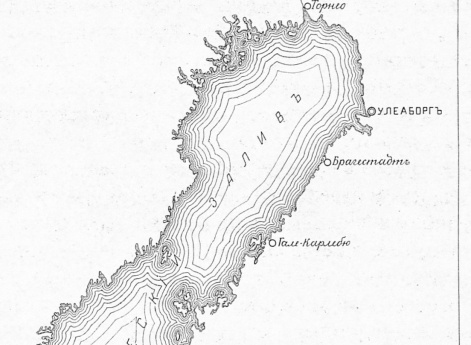 Ботнический залив