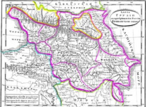Кавказ в XVI - первой половине XVII века.