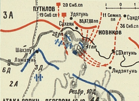 Атака сопки с деревом 16.10