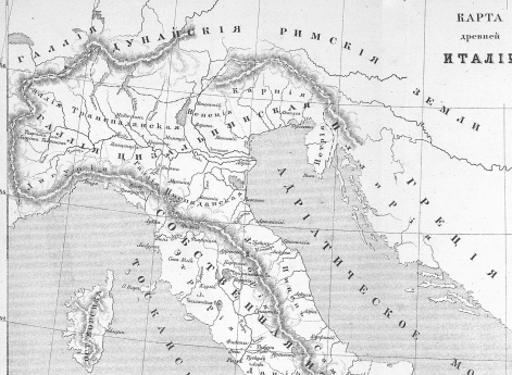 Карта древней Италии.