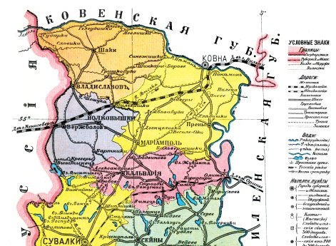 Сувалкская губерния