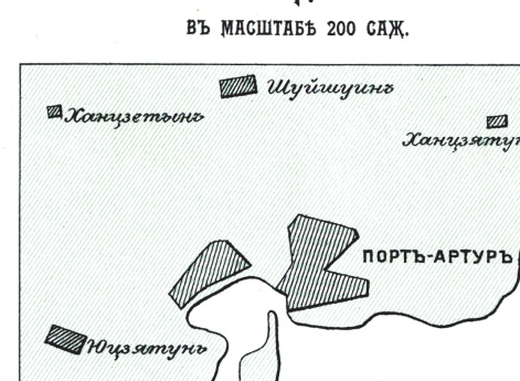 Отчетные карты работ, произведенных в Военно-Исторической Комиссии в 1907-1910 годах. Г. в  масштабе 200 сажень