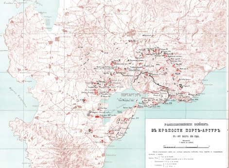Расположение войск в крепости Порт-Артур к 1 марта 1904 года
