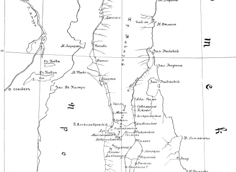 Остров Сахалин