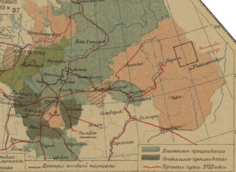 Важнейшие районы русской промышленности в конце XVIII века