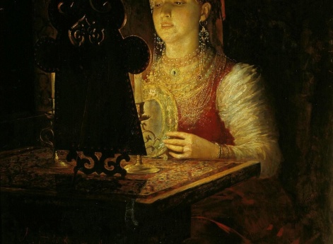 Светлана