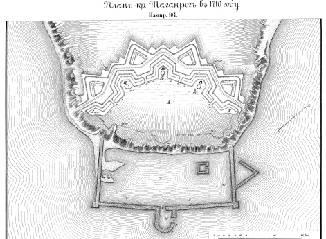 Крепость Таганрог в 1710 году