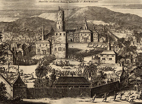 Ужасная резня в Астраханской крепости