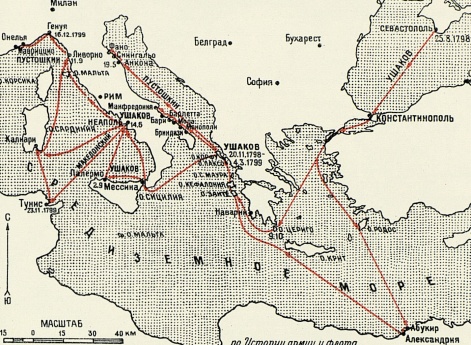 Поиск в Средиземном море