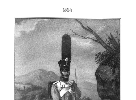 Штурм Слободзеи