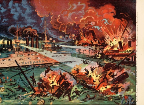 Броненосец Ретвизан выбрасывает японский крейсер и топит японские миноноски (лубок)