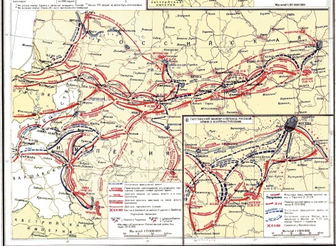 Наступление русской армии под командованием М.И. Кутузова. Разгром французской армии в России. 6 октября — 25 декабря 1812 г.