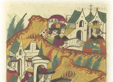 БОЯРИН (др.-русск. боляринъ, бояринъ)