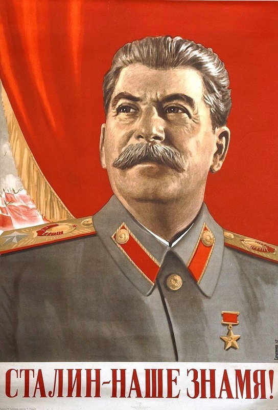 Идея журнала "Советская философская мысль"