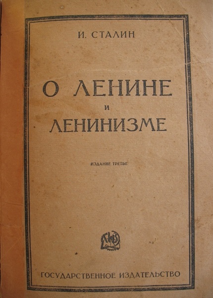 Склассифицировать книги не по авторам, а по вопросам
